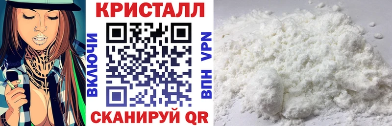 Amphetamine 98% ОМГ ОМГ ссылки Елец