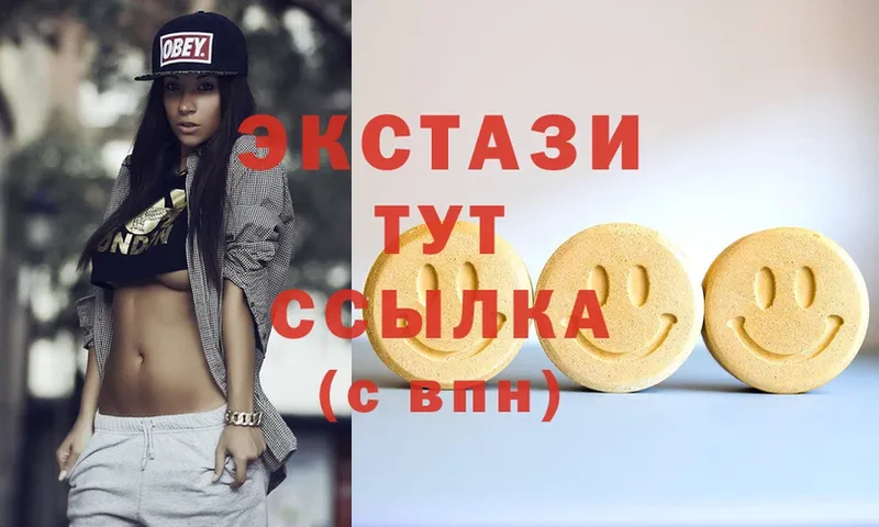 Ecstasy 250 мг  Елец 