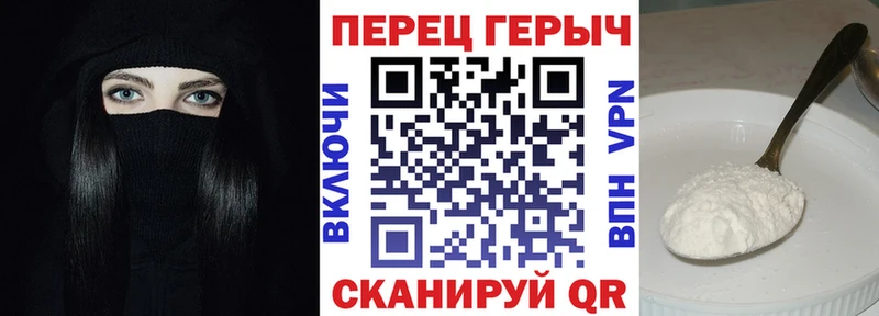 цены наркотик  Елец  ГЕРОИН Heroin 