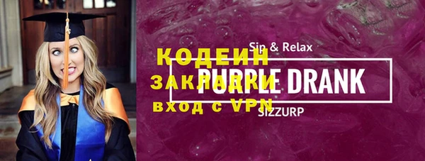 мдпв Михайловка