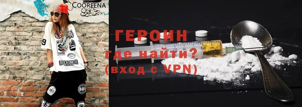 мдпв Михайловка