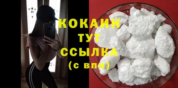 мдпв Михайловка