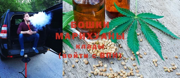 винт Орехово-Зуево