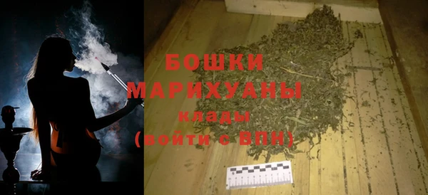 ALPHA PVP Михайлов