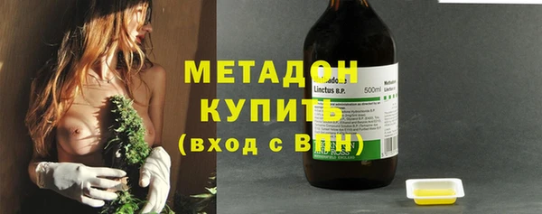 мдпв Михайловка
