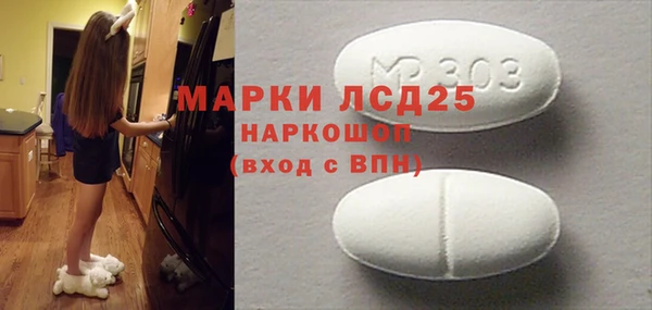 ALPHA PVP Михайлов