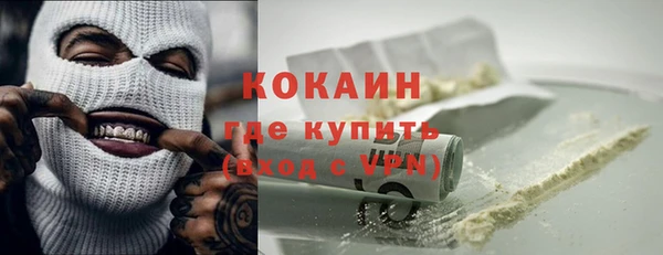 мдпв Михайловка