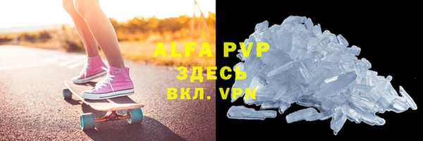 мдпв Михайловка