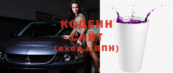 мдпв Михайловка