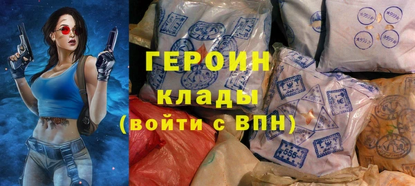 мдпв Михайловка