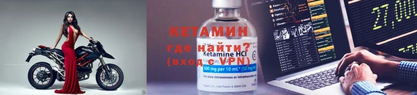 ГАЛЛЮЦИНОГЕННЫЕ ГРИБЫ Ростов