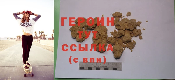 мдпв Михайловка