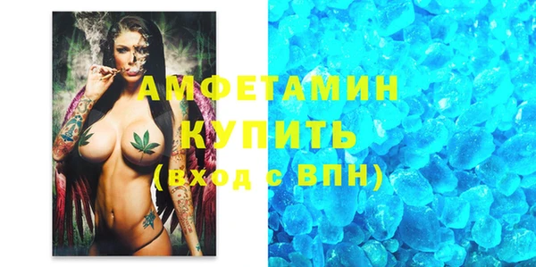 мдпв Михайловка