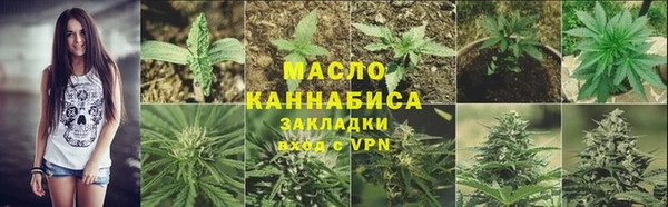 мдпв Михайловка