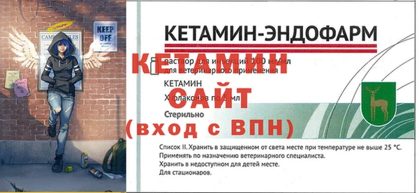 ГАЛЛЮЦИНОГЕННЫЕ ГРИБЫ Ростов