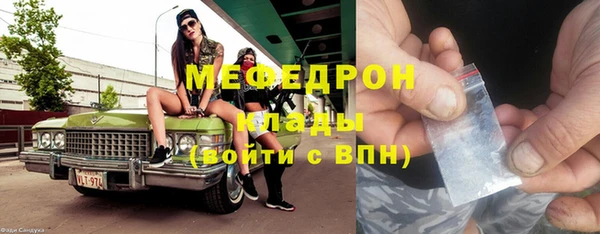 мдпв Михайловка