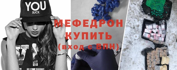 мдпв Михайловка