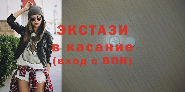 мдпв Михайловка