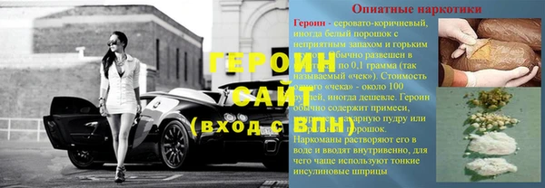 мдпв Михайловка