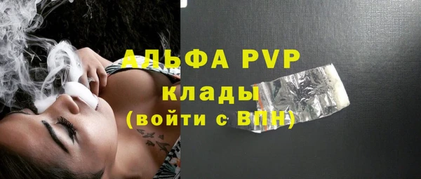 мдпв Михайловка