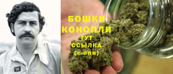 меф VHQ Россошь