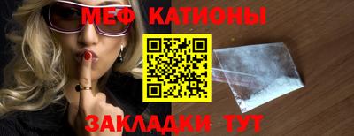 СК Балаково