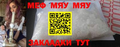MDMA Premium VHQ Жуковский