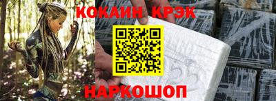 шишки Гагарин