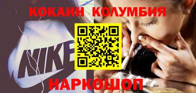 шишки Гагарин