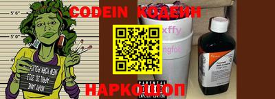 СК Балаково