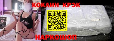 МДМА Гатчина
