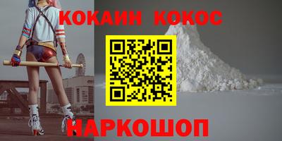 МДМА Гатчина
