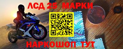 альфа пвп VHQ Азнакаево