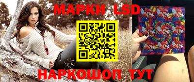 МДМА Гатчина