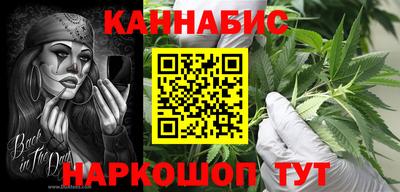 МДМА Гатчина