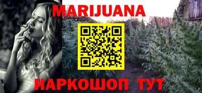 шишки Гагарин