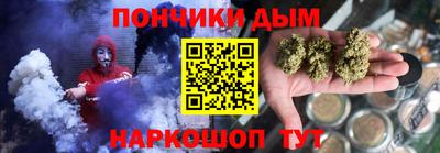 МДМА Гатчина