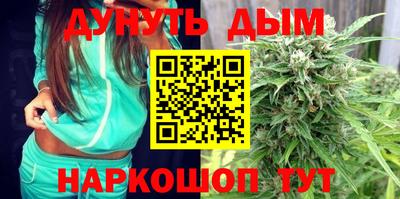 СК Балаково