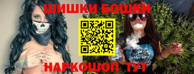 СК Балаково