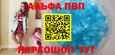 СК Балаково