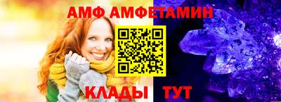 ECSTASY Гай