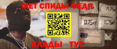 ECSTASY Гай