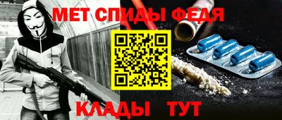 шишки Гагарин
