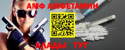 шишки Гагарин