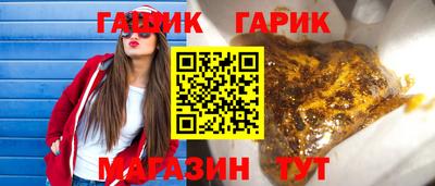 МДМА Гатчина