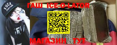 ECSTASY Гай