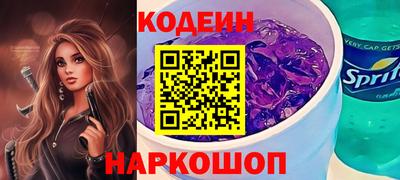 шишки Гагарин