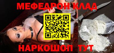 шишки Гагарин
