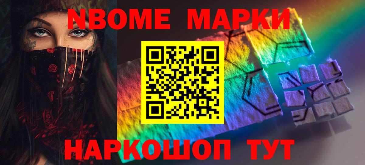 Лсд 25 экстази ecstasy  Вход с VPN  LSD-25 экстази ecstasy  Елец 