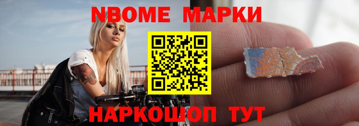 LSD-25 экстази  ЛСД экстази ecstasy  Елец  LSD-25 экстази ecstasy 